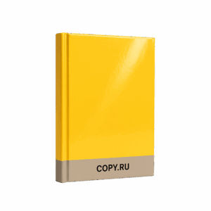 pereplet-7bc-copy-ru