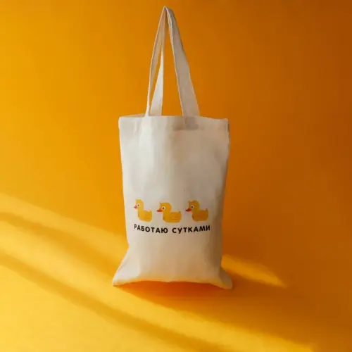  - картинка 1