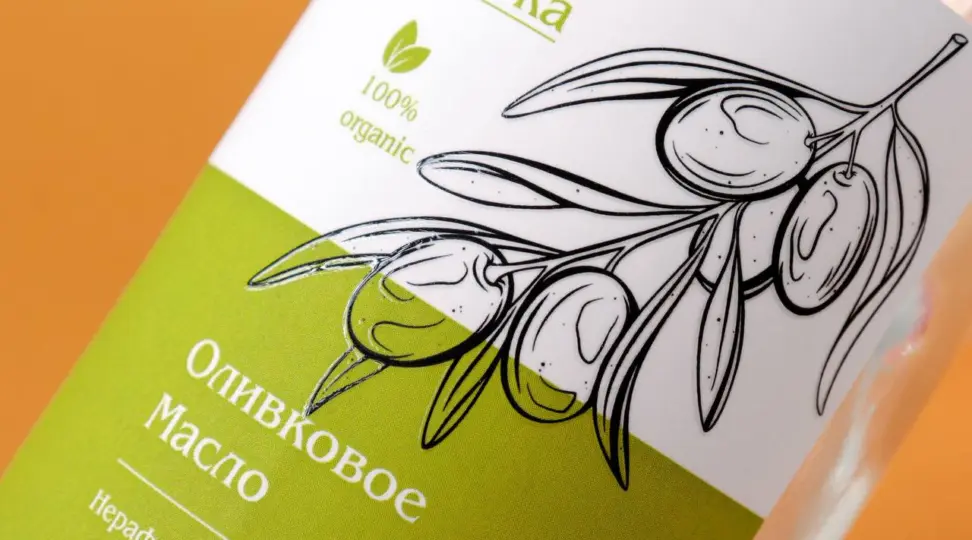  - картинка 4