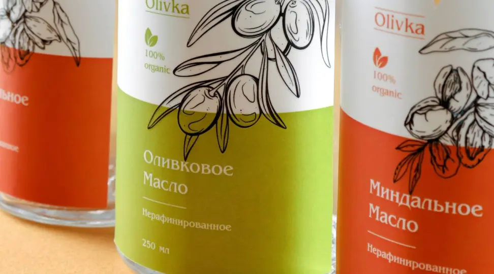  - картинка 2