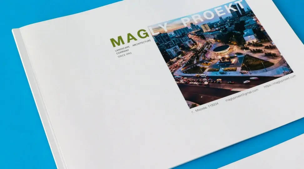 Мягкий переплет на КБС - картинка 3