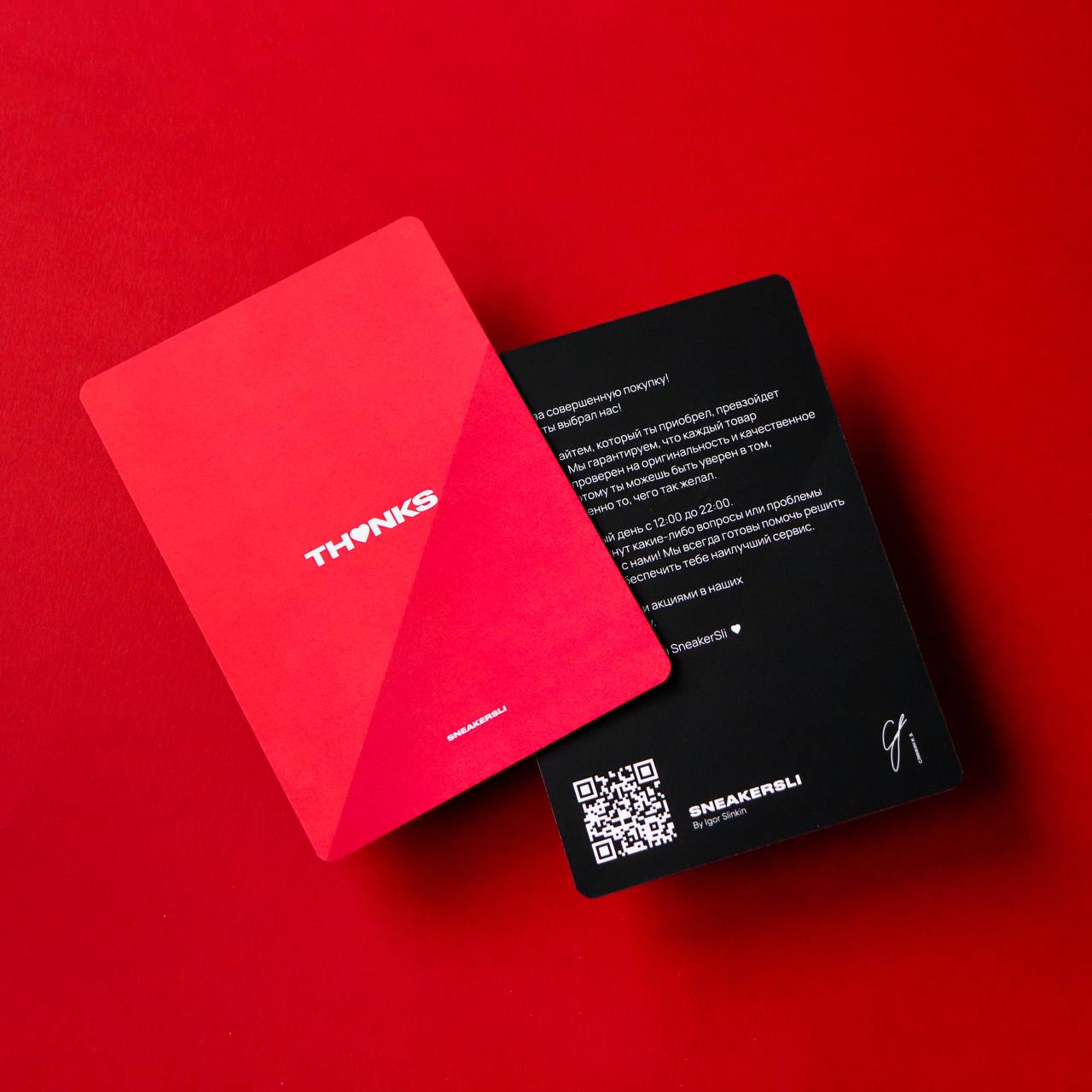 Thank you - карточки | COPY.RU (Копи.Ру)