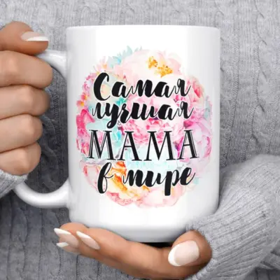 Подарки и сувениры