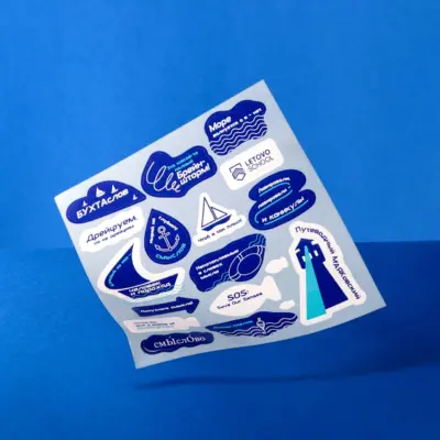 Стикерпак в Copy.ru