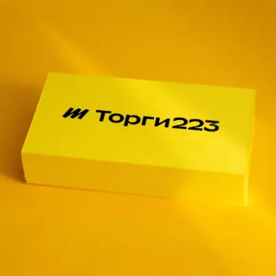 Кашированные плотные визитки