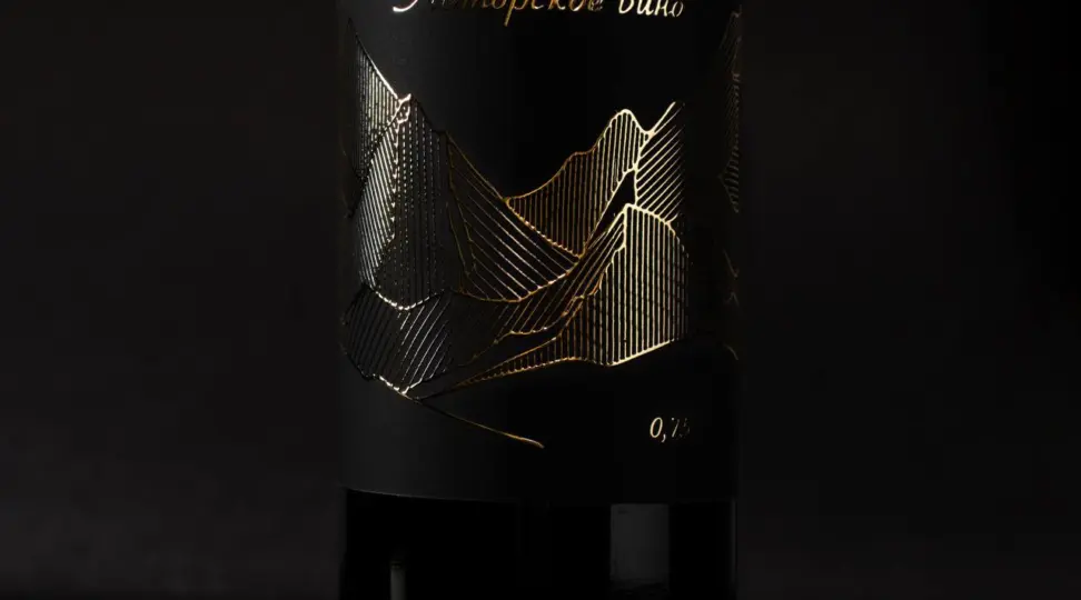 Этикетка для вина - картинка 2