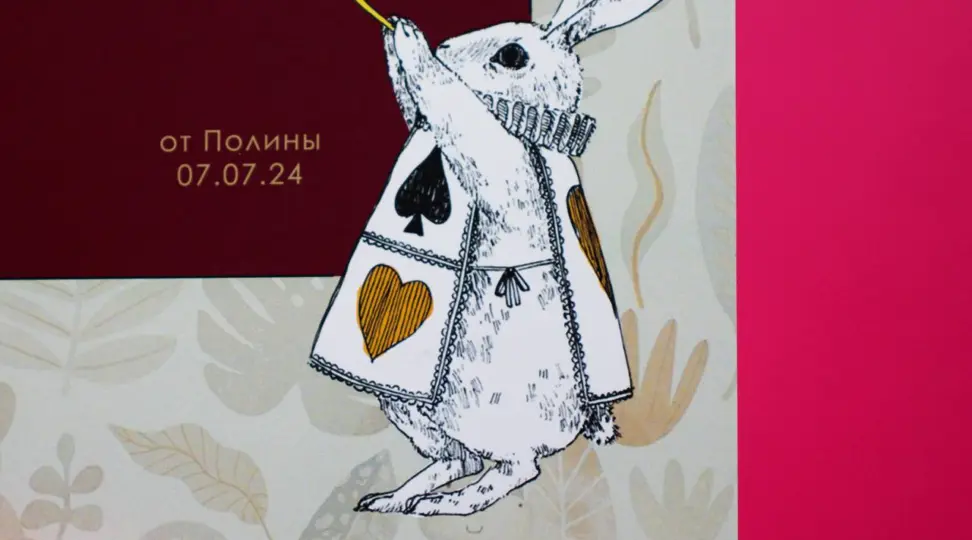 Сертификат на мелованной бумаге - картинка 3