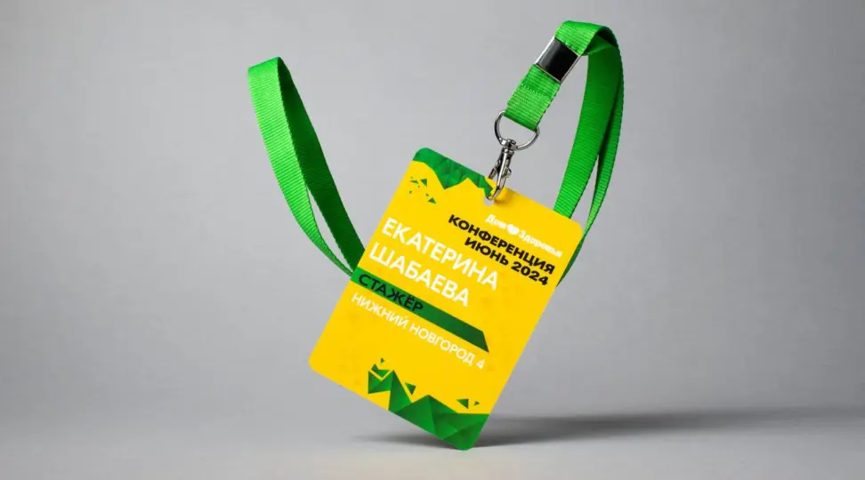  - картинка 1