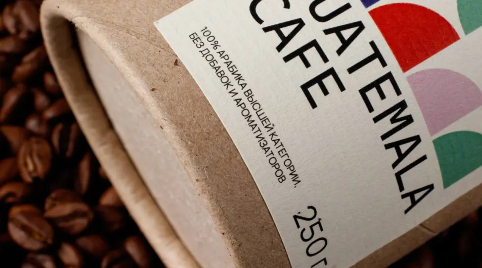 Этикетки - картинка 2