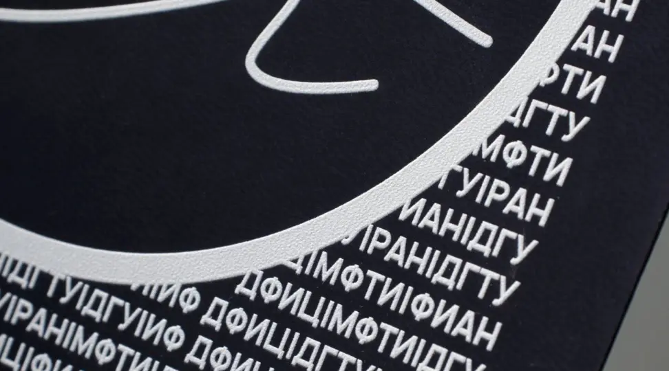 Ежедневники - картинка 1