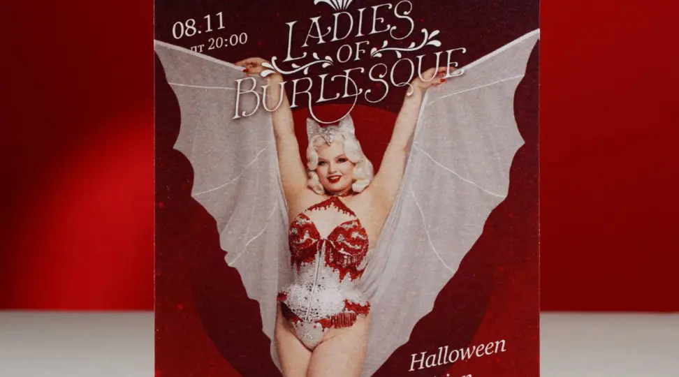 Открытки с блеском - картинка 1