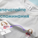  - картинка 7