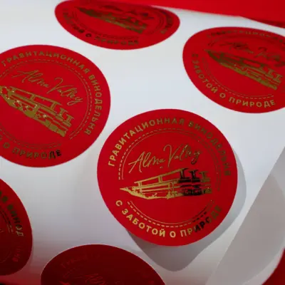 Наклейки с фольгированием в Copy.ru