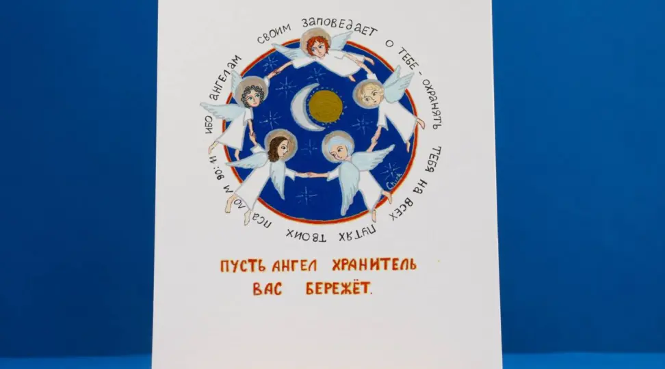 Настольный календарь - картинка 1