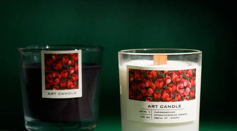 Этикетки для свечей - картинка 2