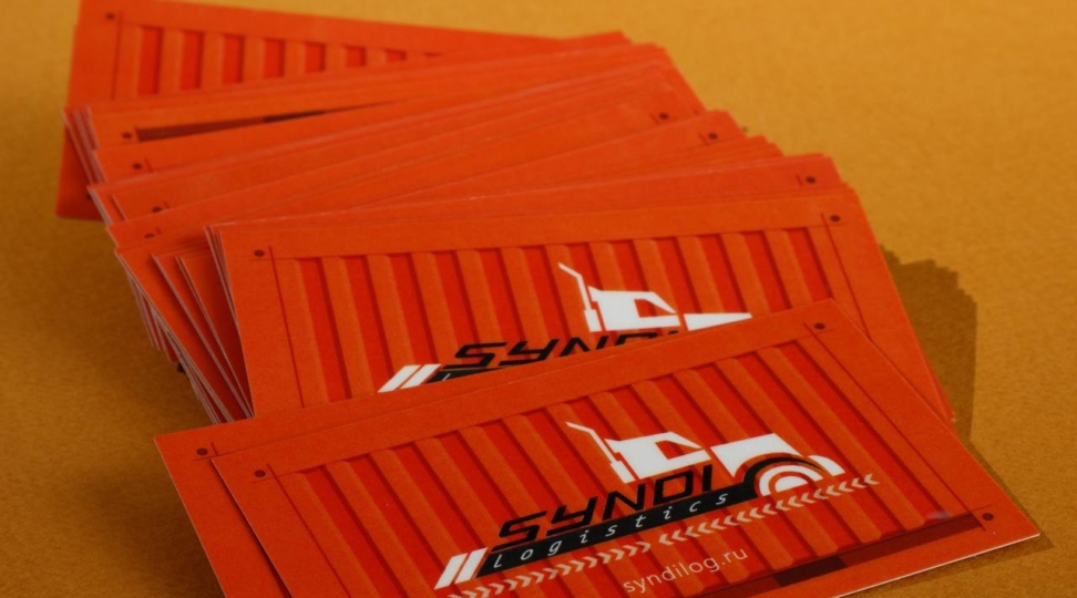 Визитки с матовой ламинацией - картинка 1