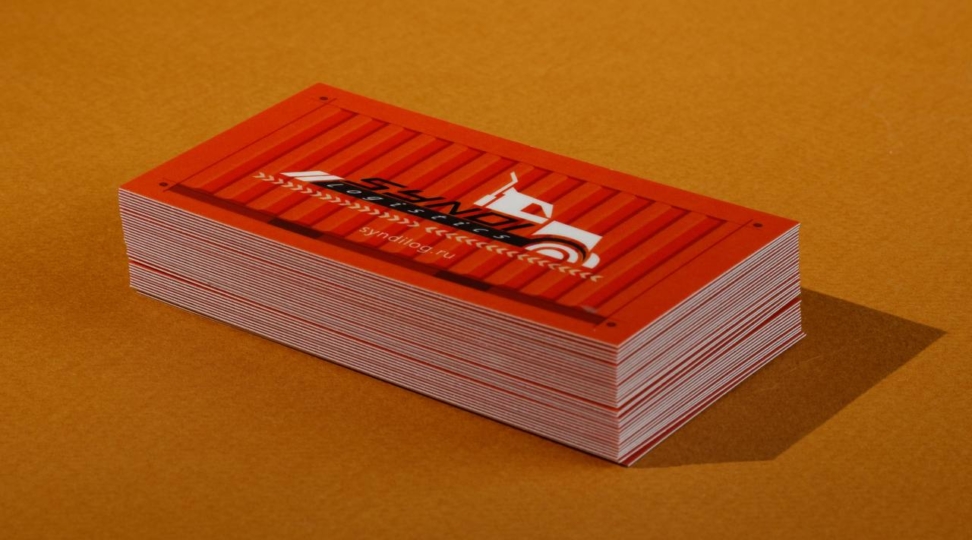 Визитки с матовой ламинацией - картинка 3