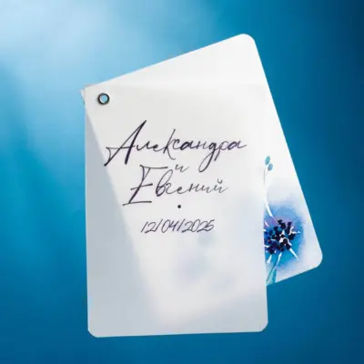 Печать приглашений в Copy.ru