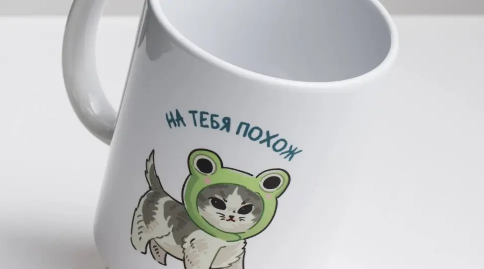  - картинка 3