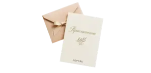 Приглашения на свадьбу печать в Copy.ru