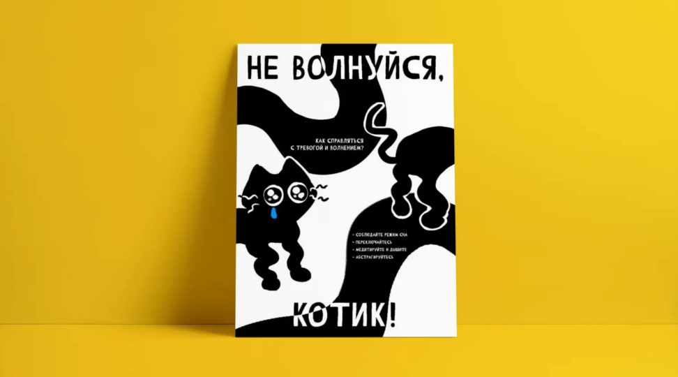  - картинка 1