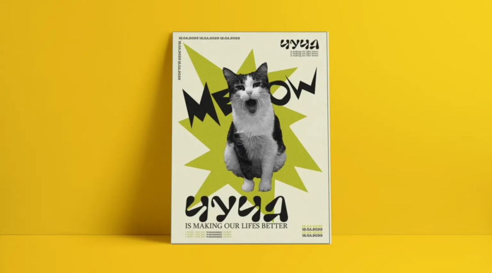  - картинка 5