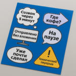  - картинка 7