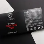  - картинка 4