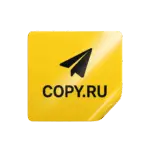 Стикеры с ламинацией печать в Copy.ru