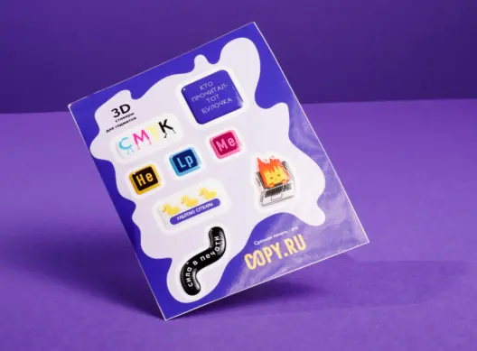 Стикеры со смолой Copy.ru_6