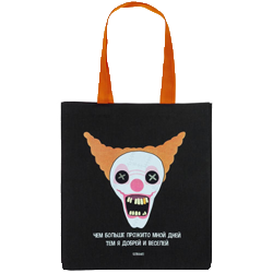 сумка в Copy.ru