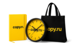 Сувениры с печатью логотипов в Copy.ru