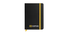 Печать ежедневников в Copy.ru