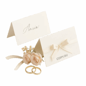 Рассадочные банкетные карточки печать в Copy.ru