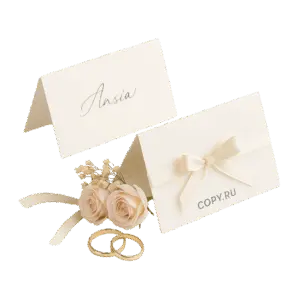 Рассадочные банкетные карточки печать в Copy.ru