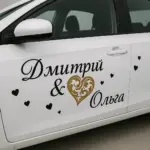  - картинка 7