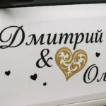  - картинка 8