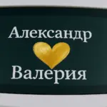  - картинка 9