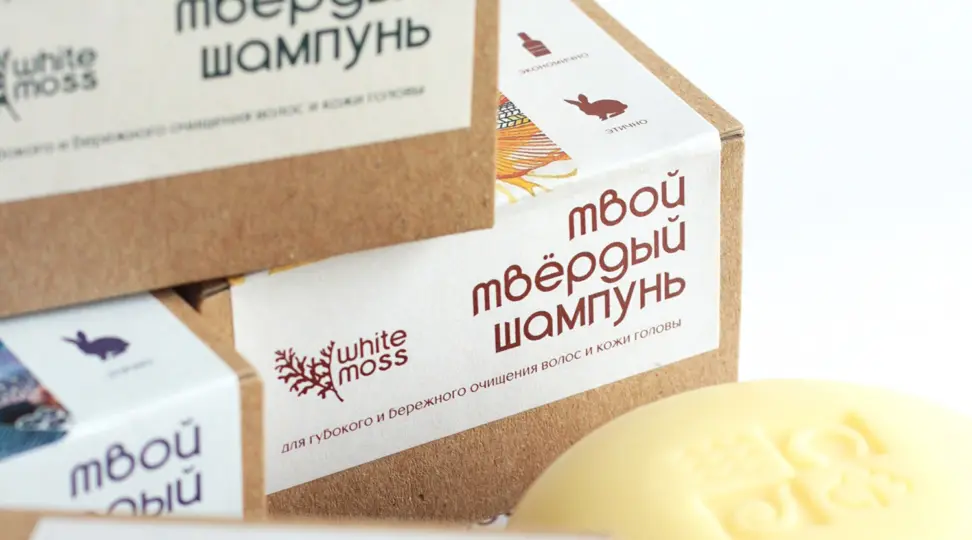 Упаковка для твёрдого шампуня - картинка 1