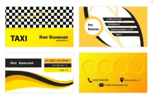 такси_1