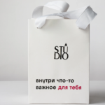  - картинка 10