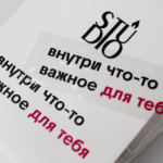  - картинка 11