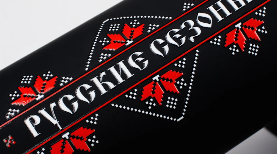  - картинка 3