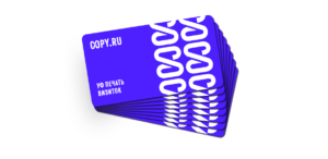 УФ печать визиток в Copy.ru