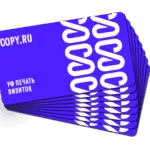  - картинка 2