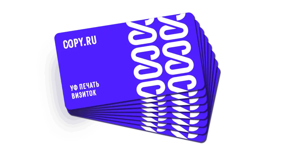  - картинка 1