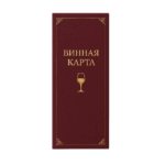 vinnaya-karta-copy-ru