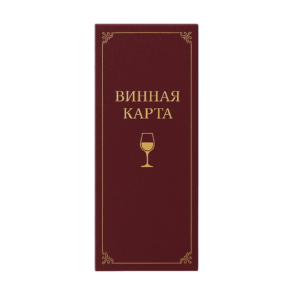 vinnaya-karta-copy-ru