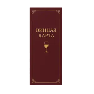 vinnaya-karta-copy-ru