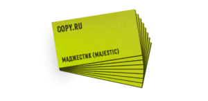 Визитки на бумаге Маджестик (Majestic) в Copy.ru